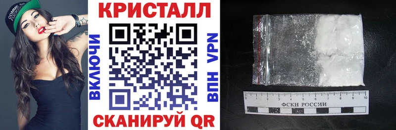 АМФ VHQ  магазин продажи наркотиков  Тобольск 
