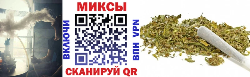 БУТИРАТ 1.4BDO  Тобольск 