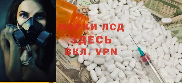 бутик Аркадак