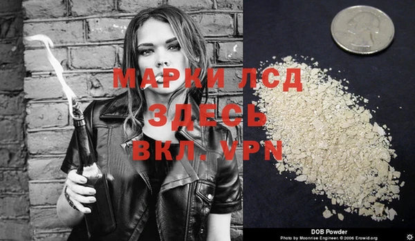 бутик Аркадак