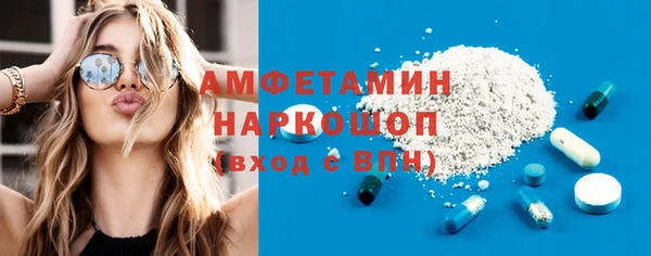 бутик Аркадак