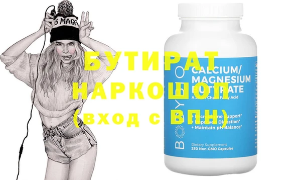 индика Арсеньев