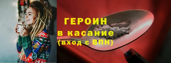 мдпв Сафоново