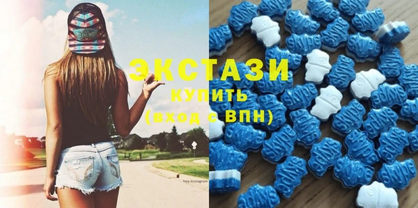 spice Алексеевка