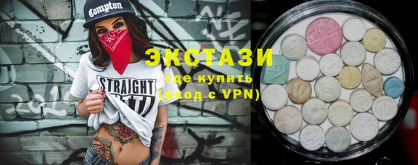 мефедрон мука Алзамай