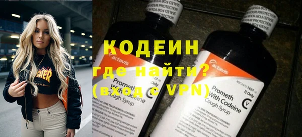 мдпв Сафоново