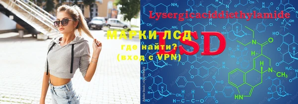 бутик Аркадак