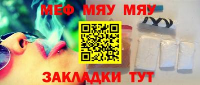 ГАЛЛЮЦИНОГЕННЫЕ ГРИБЫ Первоуральск