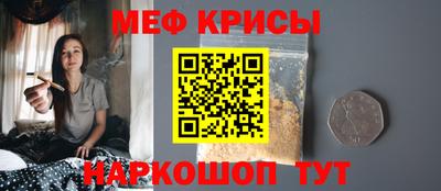 ГАЛЛЮЦИНОГЕННЫЕ ГРИБЫ Первоуральск