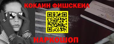 ГАЛЛЮЦИНОГЕННЫЕ ГРИБЫ Первоуральск