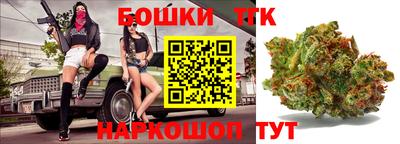 mix Пенза