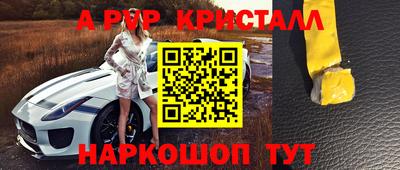 mix Пенза