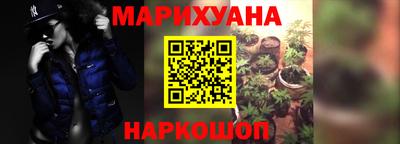 ГАЛЛЮЦИНОГЕННЫЕ ГРИБЫ Первоуральск
