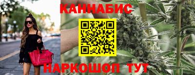 ГАЛЛЮЦИНОГЕННЫЕ ГРИБЫ Первоуральск