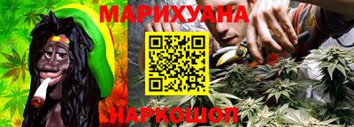 прущий лед Партизанск