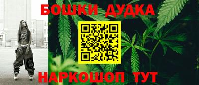 прущий лед Партизанск