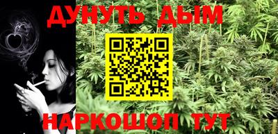 ГАЛЛЮЦИНОГЕННЫЕ ГРИБЫ Первоуральск