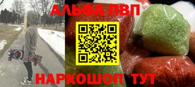 mix Пенза