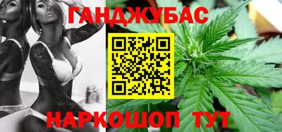прущий лед Партизанск