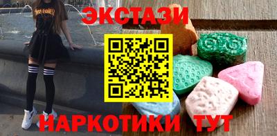 прущий лед Партизанск