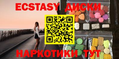 mix Пенза
