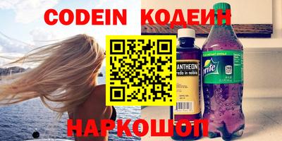 прущий лед Партизанск