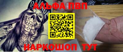 ГАЛЛЮЦИНОГЕННЫЕ ГРИБЫ Первоуральск
