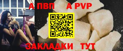 ГАЛЛЮЦИНОГЕННЫЕ ГРИБЫ Первоуральск