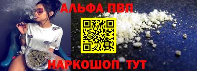 mix Пенза