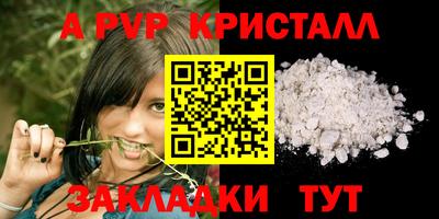 ГАЛЛЮЦИНОГЕННЫЕ ГРИБЫ Первоуральск