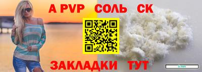 ГАЛЛЮЦИНОГЕННЫЕ ГРИБЫ Первоуральск