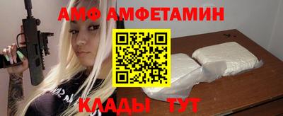 ГАЛЛЮЦИНОГЕННЫЕ ГРИБЫ Первоуральск