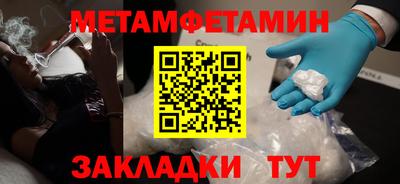 mix Пенза