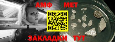 ГАЛЛЮЦИНОГЕННЫЕ ГРИБЫ Первоуральск