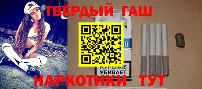 прущий лед Партизанск