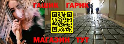 mix Пенза