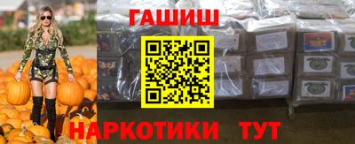 прущий лед Партизанск
