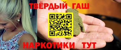 mix Пенза