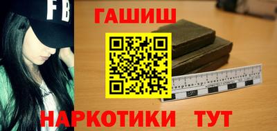 прущий лед Партизанск