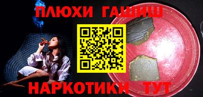 прущий лед Партизанск