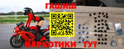 mix Пенза