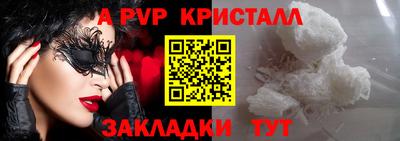 mix Пенза