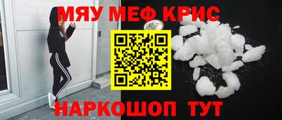 ГАЛЛЮЦИНОГЕННЫЕ ГРИБЫ Первоуральск