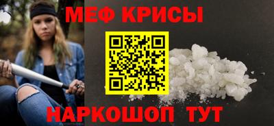 ГАЛЛЮЦИНОГЕННЫЕ ГРИБЫ Первоуральск