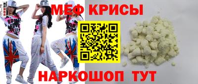 mix Пенза