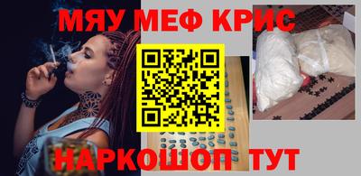 mix Пенза