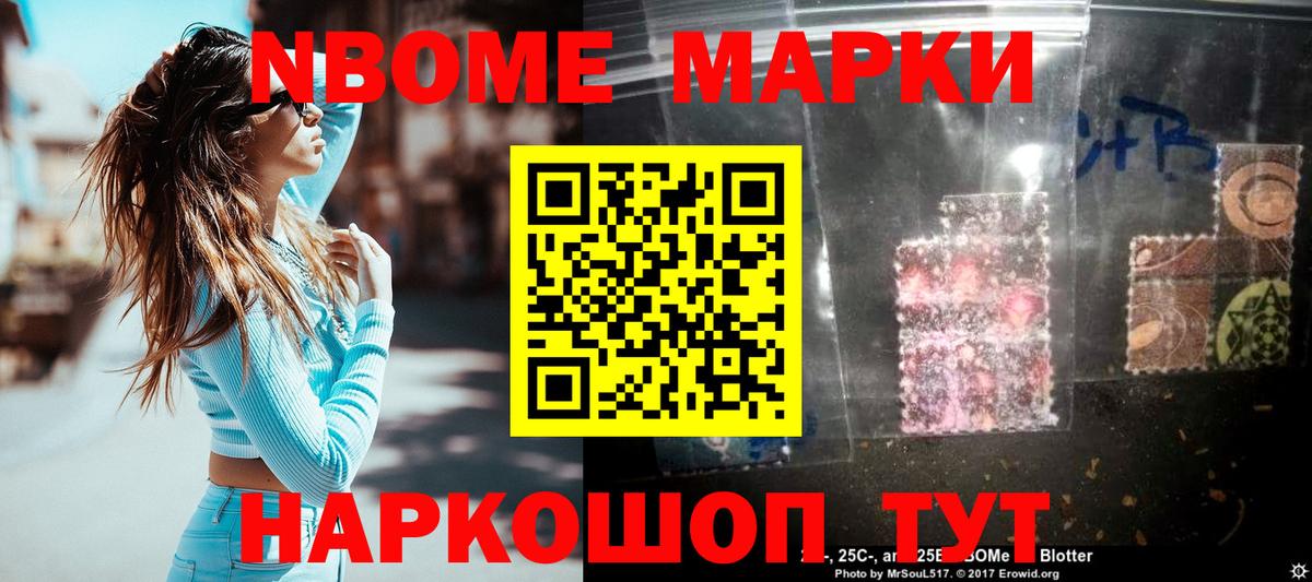 ЛСД экстази ecstasy Тобольск