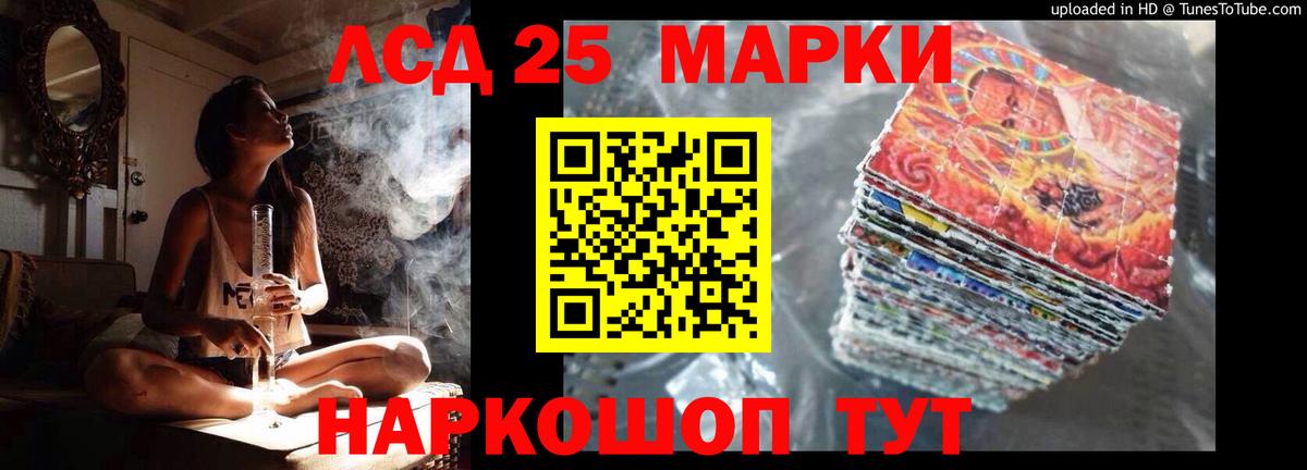 Тобольск    tor  Лсд 25 экстази  Вход с VPN  ЛСД экстази кислота  LSD-25 экстази ecstasy 