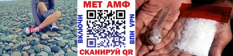 Метамфетамин Декстрометамфетамин 99.9%  omg ССЫЛКА  Тобольск  где продают наркотики 